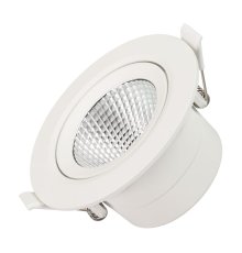Светильник Downlight Arlight Polar 032860