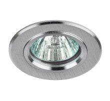 Встраиваемый светильник ЭРА KL58 SL Б0017256