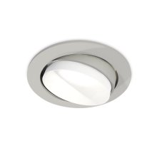 Встраиваемый светильник Ambrella Light Techno Spot XC7653020 (C7653, N7030)