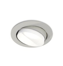 Встраиваемый светильник Ambrella Light Techno Spot XC7653020 (C7653, N7030)