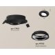 Встраиваемый светильник Ambrella Light Techno Spot XC7652002 (C7652, N7023)