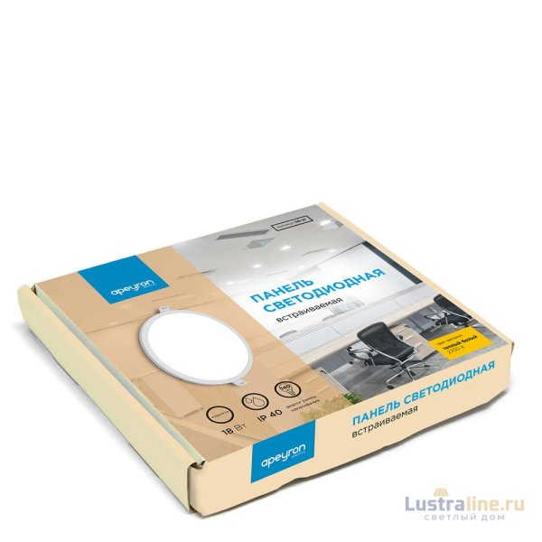 Встраиваемая светодиодная панель Apeyron 06-21