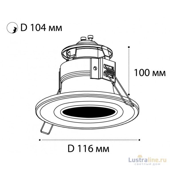 Встраиваемый светильник Italline IT07-7012 white