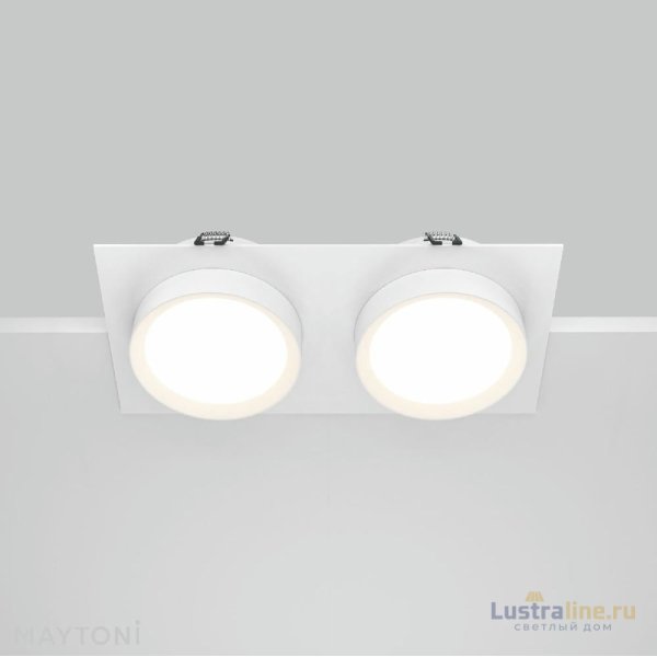 Встраиваемый светильник Maytoni Hoop DL086-02-GX53-SQ-W