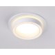Встраиваемый светильник Ambrella Light GX53 Acrylic tech TN5240