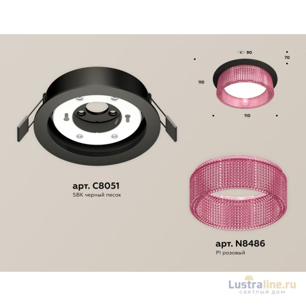 Встраиваемый светильник Ambrella Light Techno Spot XC8051032 (C8051, N8486)