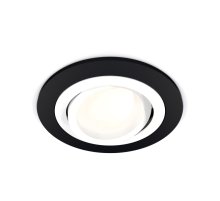 Встраиваемый светильник Ambrella Light Techno Spot XC7622080 (C7622, N7001)