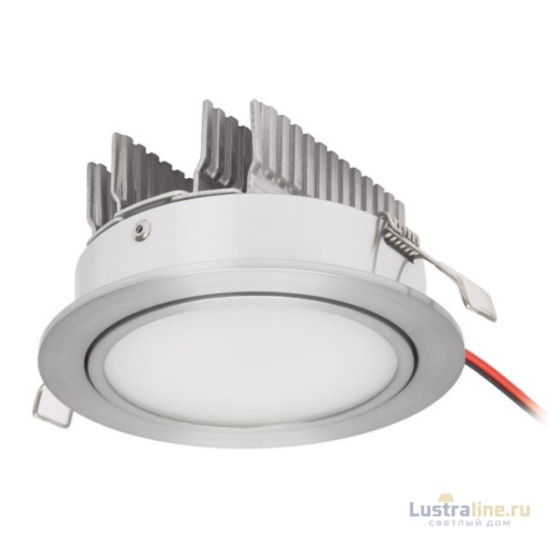 Встраиваемый светильник Kanlux Renda Power LED3 8720