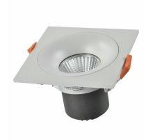 Встраиваемый светильник ST Luce ST259.538.10