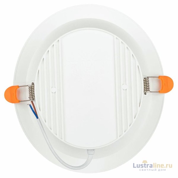 Встраиваемый светильник Эра LED 21-24-3K Б0062147