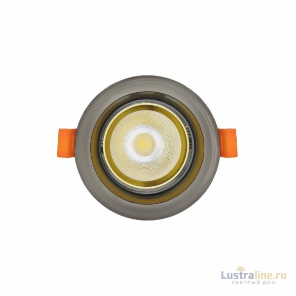 Встраиваемый светильник Lumina Deco Dalston LDC Y115 BK+GD Встраиваемый светильник Lumina Deco Dalston LDC Y115 BK+GD