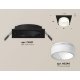 Встраиваемый светильник Ambrella Light Techno Spot XC6521065 (C6521, N6248)