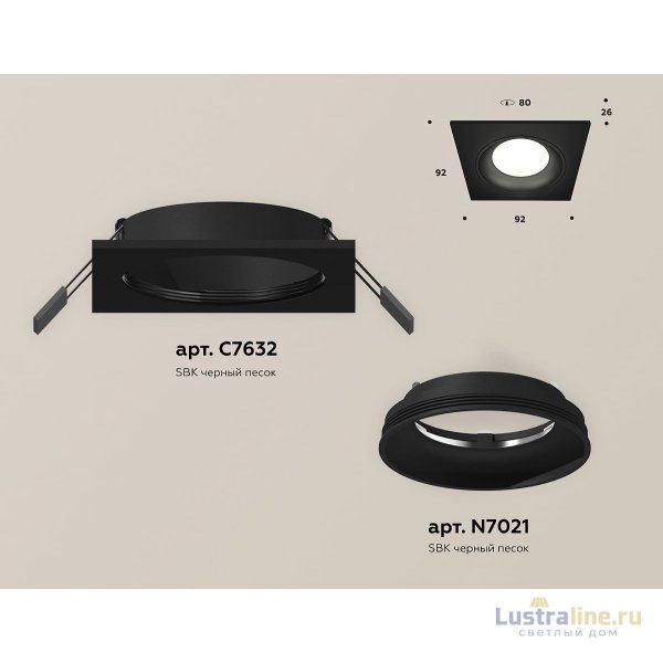 Встраиваемый светильник Ambrella Light Techno Spot XC7632060 (C7632, N7021)