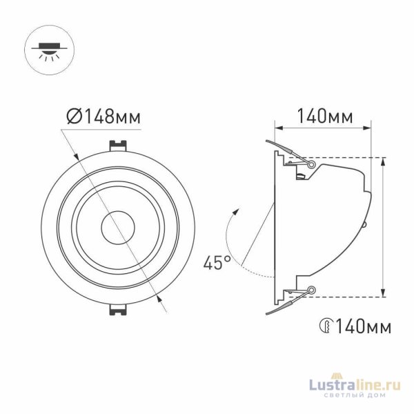 Встраиваемый светодиодный светильник Arlight LTD-150WH-Explorer-30W Day White 023683 Встраиваемый светодиодный светильник Arlight LTD-150WH-Explorer-30W Day White 023683