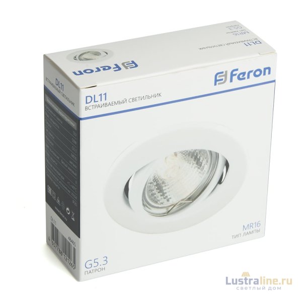 Встраиваемый светильник Feron DL11 48465 Встраиваемый светильник Feron DL11 48465