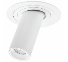 Встраиваемый светильник Lightstar Intero (217616+217264) i616264