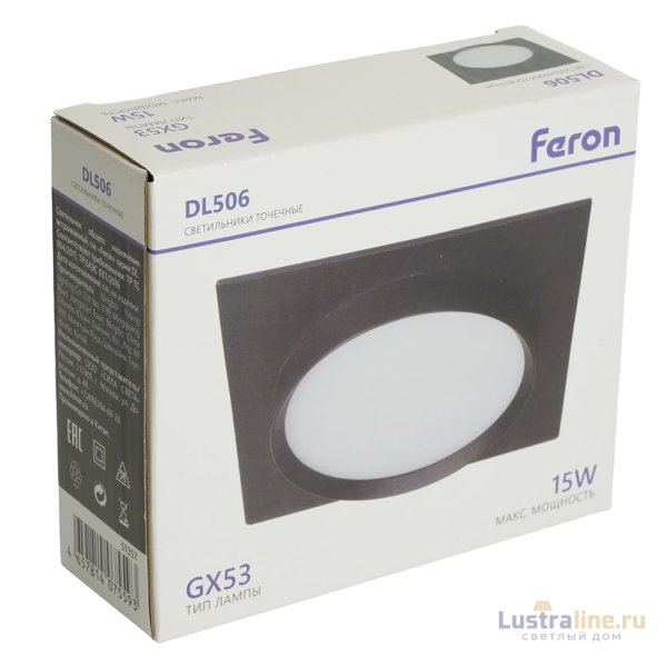 Встраиваемый светильник Feron DL505 51357 Встраиваемый светильник Feron DL505 51357
