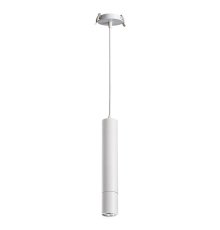 Встраиваемый светильник Novotech Pipe 370402