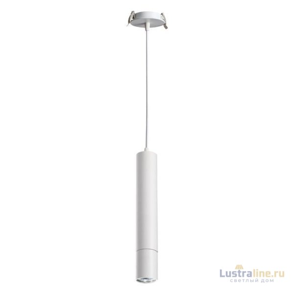 Встраиваемый светильник Novotech Pipe 370402 Встраиваемый светильник Novotech Pipe 370402