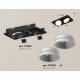 Встраиваемый светильник Ambrella Light Techno Spot XC7664020 (C7664, N7030)