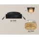 Встраиваемый светильник Ambrella Light Techno Spot XC6521044 (C6521, N6154)
