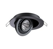 Встраиваемый светильник Novotech Gesso 358816