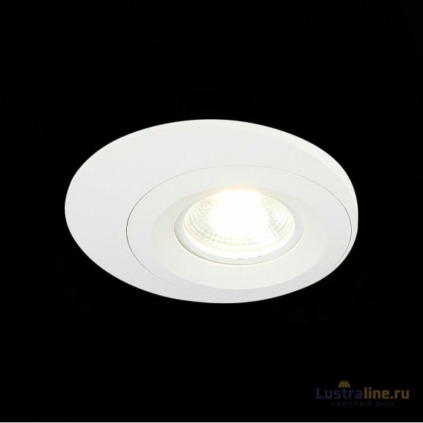 Встраиваемый светильник ST Luce ST216 ST216.508.01