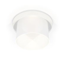 Встраиваемый светильник Ambrella Light Techno Spot XC6512067 (C6512, N6252)