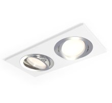 Встраиваемый светильник Ambrella Light Techno Spot XC7635082 (C7635, N7003)