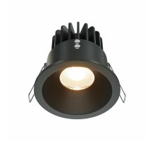Встраиваемый светильник Maytoni Zoom DL034-01-12W2.7K-B