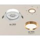 Встраиваемый светильник Ambrella Light Techno Spot XC8050005 (C8050, N8124)