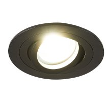 Встраиваемый светильник Simple Story 2023-1DLB