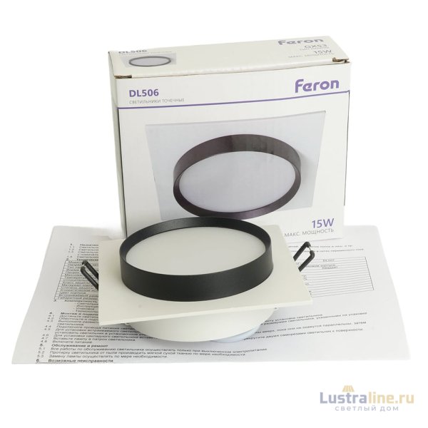 Встраиваемый светильник Feron DL506 51359 Встраиваемый светильник Feron DL506 51359