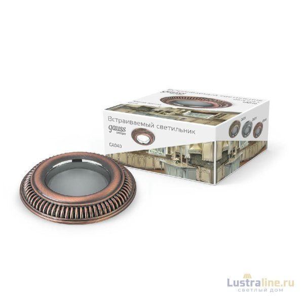 Встраиваемый светильник Gauss Antique CA040