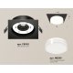 Встраиваемый светильник Ambrella Light Techno spot (C8062, N8399) XC8062022