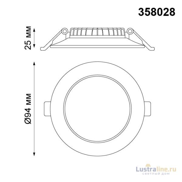 Встраиваемый светодиодный светильник Novotech Luna 358028 УЦ
