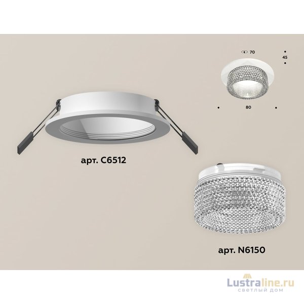 Встраиваемый светильник Ambrella Light Techno Spot XC6512040 (C6512, N6150) Встраиваемый светильник Ambrella Light Techno Spot XC6512040 (C6512, N6150)