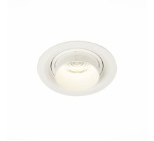 Встраиваемый светильник ST Luce ST701.548.12