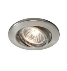 Встраиваемый светильник Deko-Light Built-in 686871