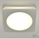 Встраиваемый светильник Arte Perfetto Luce Ingrid 3322.LD109S/7W/4K