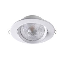 Встраиваемый светодиодный светильник Novotech Stern 357999