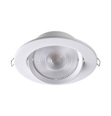 Встраиваемый светодиодный светильник Novotech Stern 357999
