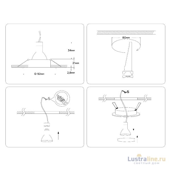 Встраиваемый светильник Ambrella Light Standard Tech A8923