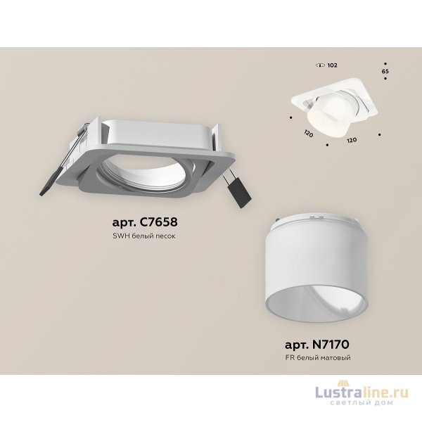 Встраиваемый светильник Ambrella Light Techno Spot XC7658085 (C7658, N7170) Встраиваемый светильник Ambrella Light Techno Spot XC7658085 (C7658, N7170)
