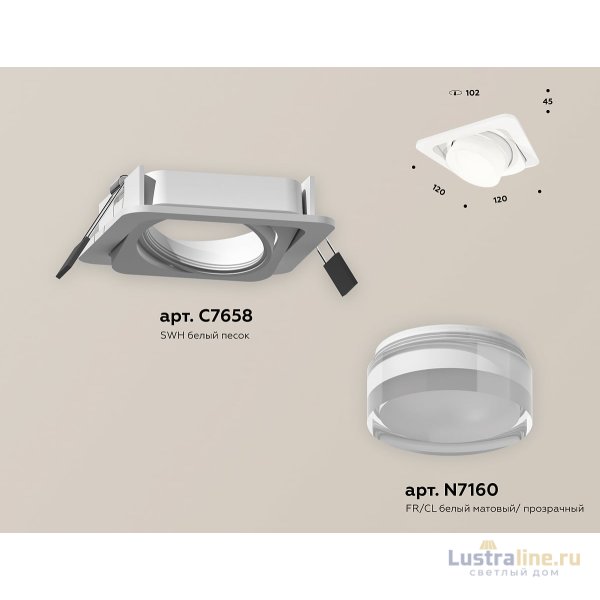 Встраиваемый светильник Ambrella Light Techno Spot XC7658083 (C7658, N7160) Встраиваемый светильник Ambrella Light Techno Spot XC7658083 (C7658, N7160)
