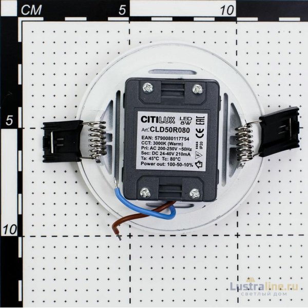 Встраиваемый светодиодный светильник Citilux Омега CLD50R080
