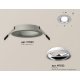 Встраиваемый светильник Ambrella Light Techno Spot XC7623061 (C7623, N7022)