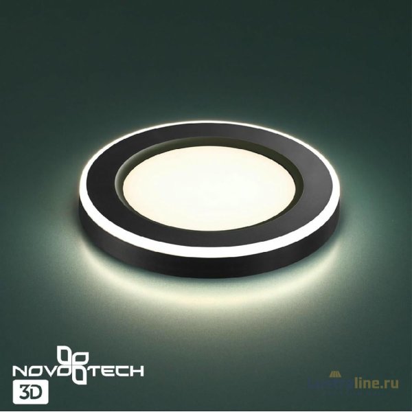 Встраиваемый светильник Novotech Span 359013 Встраиваемый светильник Novotech Span 359013