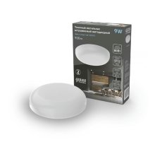 Встраиваемый светодиодный светильник Gauss Frameless круг 967511209