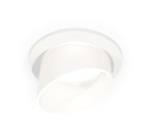 Встраиваемый светильник Ambrella Light Techno Spot XC6512068 (C6512, N6256)